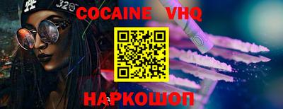 мдма Пенза