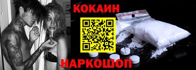 мдма Пенза