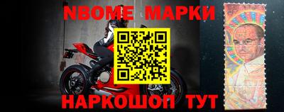 кокаин перу Партизанск