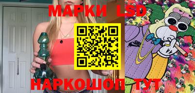 мдма Пенза
