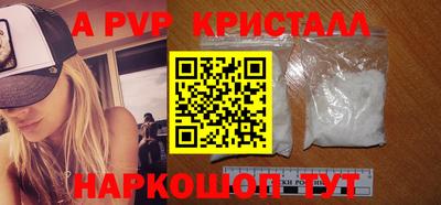 мдма Пенза