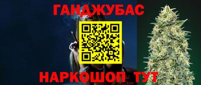 кокаин перу Партизанск