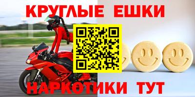 сатива Первоуральск