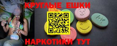 кокаин перу Партизанск