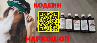 сатива Первоуральск