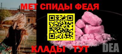 сатива Первоуральск