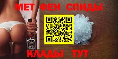 сатива Первоуральск