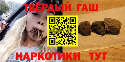 сатива Первоуральск