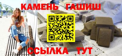 сатива Первоуральск