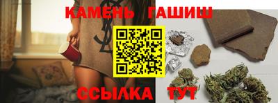 кокаин перу Партизанск