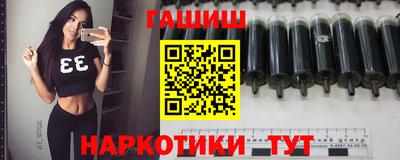 кокаин перу Партизанск