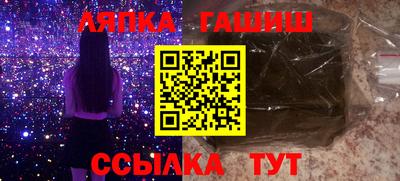 кокаин перу Партизанск