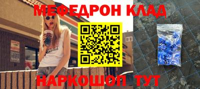 сатива Первоуральск