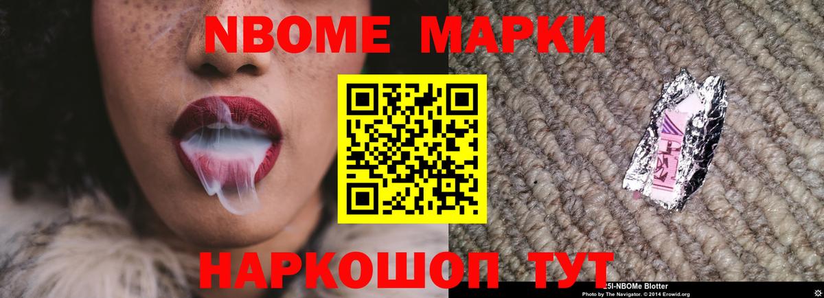 Сколько стоит  Меф МЯУ МЯУ   ЭКСТАЗИ  Кокаин  Меф  МДМА  Ступино  Вход с VPN  ГАШ  Бошки Шишки 
